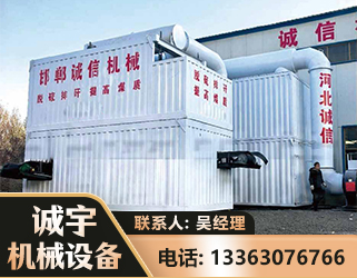 攀枝花智能多级风力选煤机